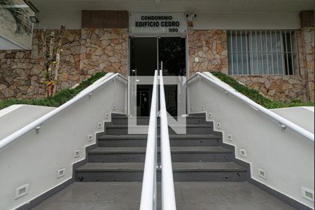 Apartamento para alugar com 56m², 1 quarto e 1 vagaÁrea comum - Entrada do edifício