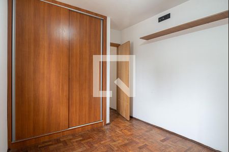 Apartamento para alugar com 56m², 1 quarto e 1 vagaQuarto