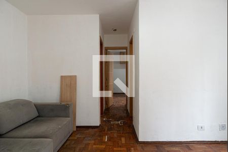 Apartamento para alugar com 56m², 1 quarto e 1 vagaSala