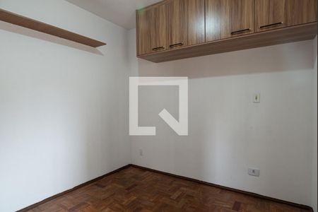 Apartamento para alugar com 56m², 1 quarto e 1 vagaQuarto