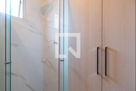 Apartamento para alugar com 56m², 1 quarto e 1 vagaBanheiro