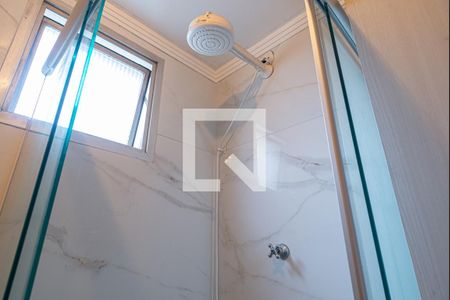 Apartamento para alugar com 56m², 1 quarto e 1 vagaBanheiro