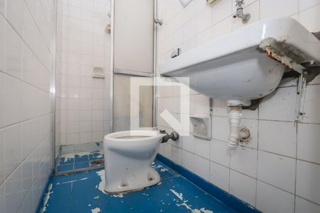 Apartamento para alugar com 193m², 2 quartos e 2 vagasBanheiro de Serviço