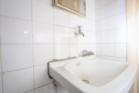 Apartamento para alugar com 193m², 2 quartos e 2 vagasBanheiro de Serviço