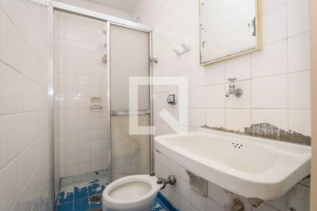 Apartamento para alugar com 193m², 2 quartos e 2 vagasBanheiro de Serviço