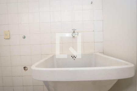 Apartamento para alugar com 193m², 2 quartos e 2 vagasLavanderia