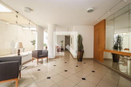 Apartamento para alugar com 193m², 2 quartos e 2 vagasHal de Entrada