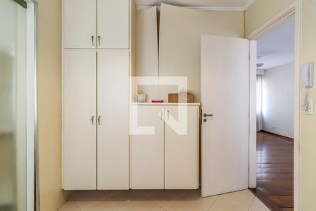 Apartamento à venda com 129m², 2 quartos e 1 vagaCopa