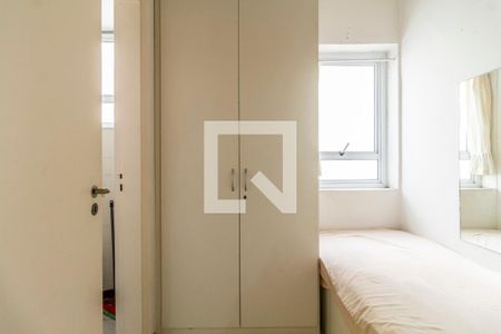 Apartamento à venda com 129m², 2 quartos e 1 vagaQuarto de Serviço