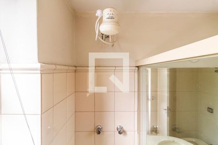 Apartamento à venda com 129m², 2 quartos e 1 vagaBanheiro da Suíte