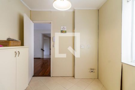 Apartamento à venda com 129m², 2 quartos e 1 vagaCopa