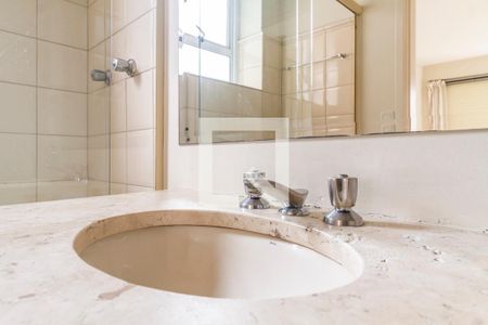 Apartamento à venda com 129m², 2 quartos e 1 vagaBanheiro da Suíte