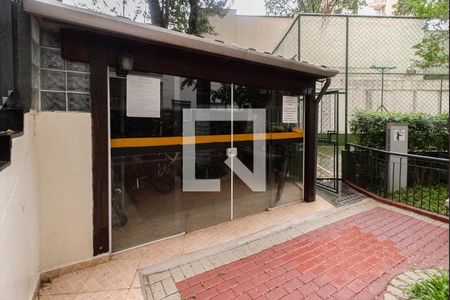 Apartamento para alugar com 47m², 2 quartos e 1 vagaÁrea comum