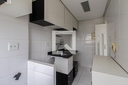 Apartamento para alugar com 47m², 2 quartos e 1 vagacozinha e área de serviço 