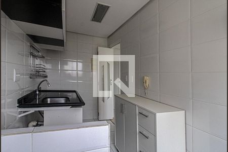 Apartamento para alugar com 47m², 2 quartos e 1 vagacozinha e área de serviço 