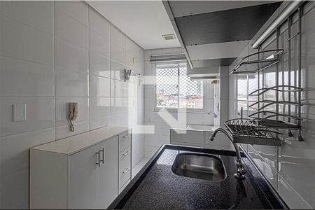 Apartamento para alugar com 47m², 2 quartos e 1 vagacozinha e área de serviço