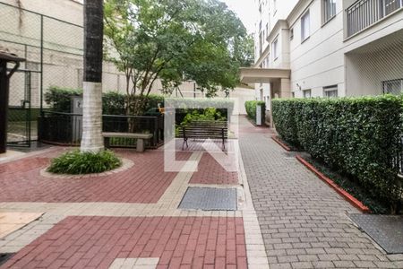 Apartamento para alugar com 47m², 2 quartos e 1 vagaÁrea comum