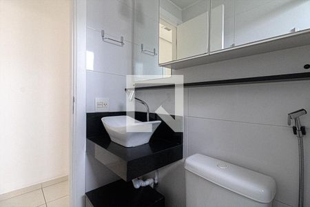 Apartamento para alugar com 47m², 2 quartos e 1 vagabanheiro social