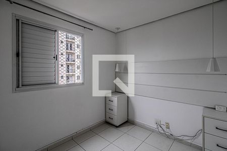 Apartamento para alugar com 47m², 2 quartos e 1 vagaquarto 1