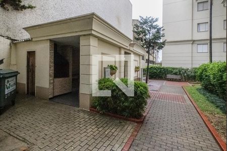 Apartamento para alugar com 47m², 2 quartos e 1 vagaÁrea comum