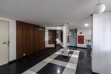 Apartamento para alugar com 47m², 2 quartos e 1 vagaÁrea comum