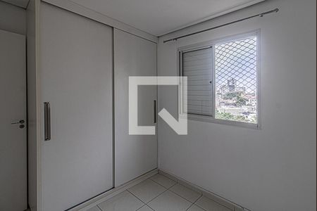 Apartamento para alugar com 47m², 2 quartos e 1 vagaquarto 1
