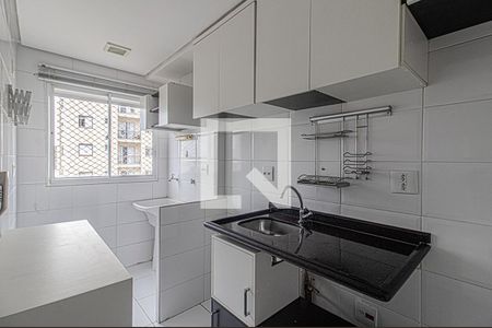 Apartamento para alugar com 47m², 2 quartos e 1 vagacozinha e área de serviço 