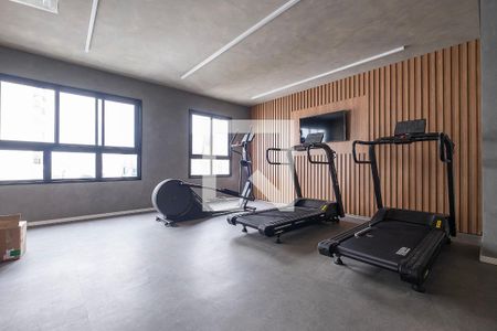 Apartamento para alugar com 24m², 1 quarto e sem vagaAcademia