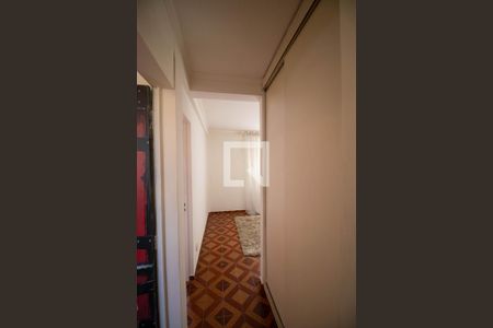 Corredor de apartamento para alugar com 2 quartos, 58m² em Parque Residencial Vila União, Campinas