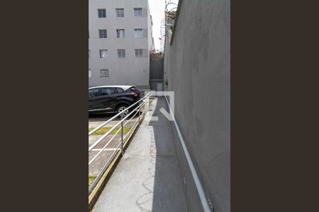 Apartamento à venda com 90m², 2 quartos e 1 vaga Apartamento à venda com 90m², 2 quartos e 1 vagaEntrada