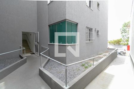 Apartamento à venda com 90m², 2 quartos e 1 vaga Apartamento à venda com 90m², 2 quartos e 1 vagaEntrada