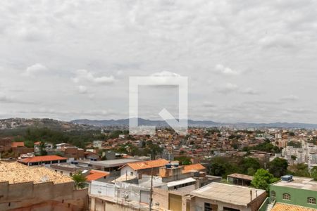 Apartamento à venda com 90m², 2 quartos e 1 vaga Apartamento à venda com 90m², 2 quartos e 1 vagaVista da cobertura