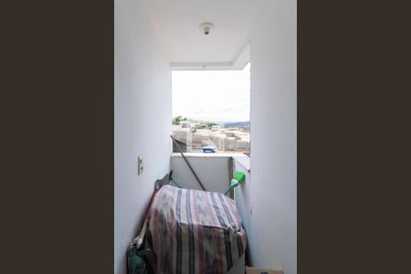 Apartamento à venda com 90m², 2 quartos e 1 vaga Apartamento à venda com 90m², 2 quartos e 1 vagaVaranda da sala