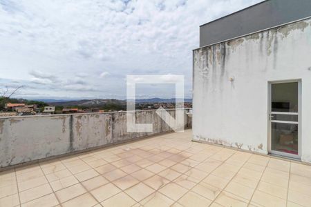 Apartamento à venda com 90m², 2 quartos e 1 vaga Apartamento à venda com 90m², 2 quartos e 1 vagaCobertura
