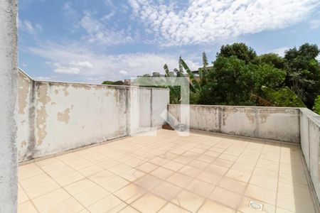 Apartamento à venda com 90m², 2 quartos e 1 vaga Apartamento à venda com 90m², 2 quartos e 1 vagaCobertura