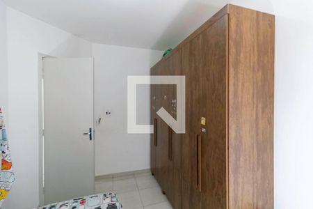 Apartamento à venda com 90m², 2 quartos e 1 vaga Apartamento à venda com 90m², 2 quartos e 1 vagaQuarto 2