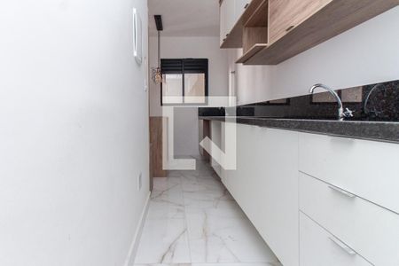 Apartamento à venda com 36m², 1 quarto e sem vagaCozinha e Área de Serviço