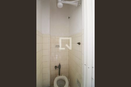 Apartamento à venda com 70m², 2 quartos e sem vagaBanheiro da Área de serviço