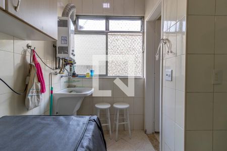 Apartamento à venda com 136m², 2 quartos e 2 vagasÁrea de Serviço