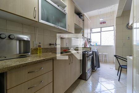 Apartamento à venda com 136m², 2 quartos e 2 vagasCozinha