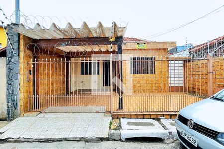Casa à venda com 180m², 3 quartos e 2 vagas Casa à venda com 180m², 3 quartos e 2 vagasFachada