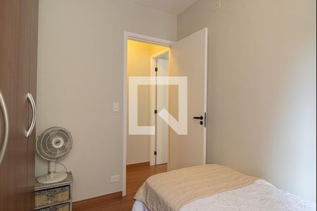 Apartamento para alugar com 54m², 2 quartos e 1 vaga Apartamento para alugar com 54m², 2 quartos e 1 vagaQuarto 2