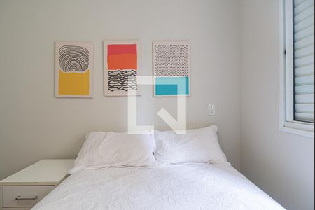 Apartamento para alugar com 54m², 2 quartos e 1 vaga Apartamento para alugar com 54m², 2 quartos e 1 vagaSuíte