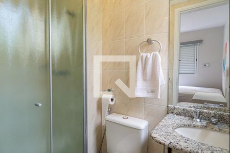 Apartamento para alugar com 54m², 2 quartos e 1 vaga Apartamento para alugar com 54m², 2 quartos e 1 vagaBanheiro da Suíte