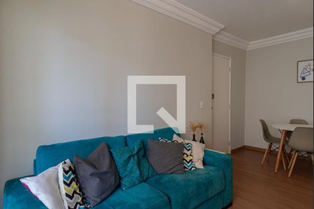 Apartamento para alugar com 54m², 2 quartos e 1 vaga Apartamento para alugar com 54m², 2 quartos e 1 vagaSala