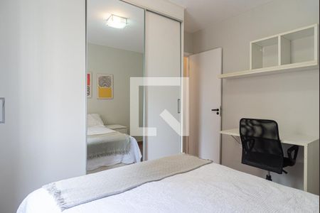 Apartamento para alugar com 54m², 2 quartos e 1 vaga Apartamento para alugar com 54m², 2 quartos e 1 vagaSuíte