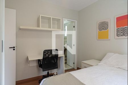 Apartamento para alugar com 54m², 2 quartos e 1 vaga Apartamento para alugar com 54m², 2 quartos e 1 vagaSuíte
