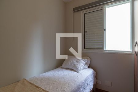 Apartamento para alugar com 54m², 2 quartos e 1 vaga Apartamento para alugar com 54m², 2 quartos e 1 vagaQuarto 2