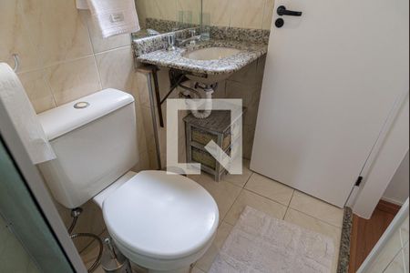 Apartamento para alugar com 54m², 2 quartos e 1 vaga Apartamento para alugar com 54m², 2 quartos e 1 vagaBanheiro da Suíte