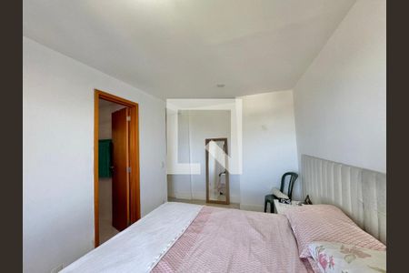 Apartamento à venda com 161m², 3 quartos e 2 vagas Apartamento à venda com 161m², 3 quartos e 2 vagasSuíte 1